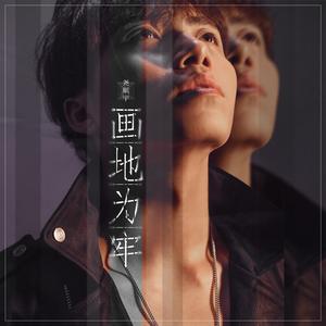 妈妈姨妈姐姐妹妹收入的小说
